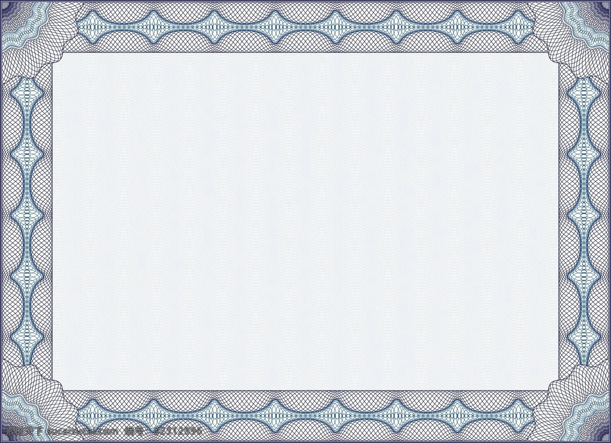 防伪纹 证书背景 欧式花纹边框 欧式边框 授权证书 授权书 代理 防伪花纹 防伪背景底纹 花纹边框 花边 简约 边框 相框 欧式花纹标签 欧式 花卉 植物 古典 彩色 时尚 潮流 梦幻 标签 贴纸 丝带 花纹 豪华 华丽 纹样 纹理 古典花纹 古典花边 古典底纹 欧式底纹 背景 底纹 矢量 底纹背景 底纹边框