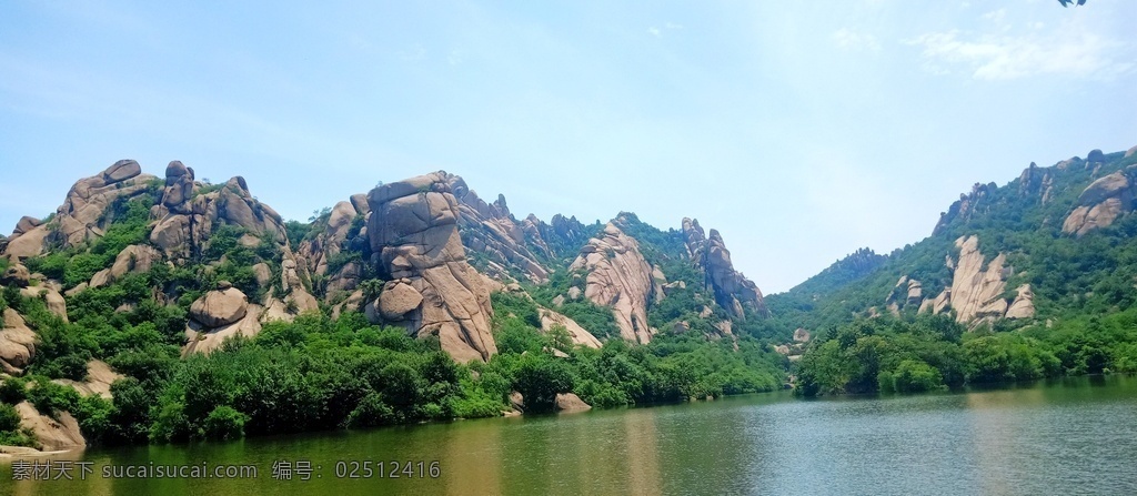 嵖岈山风景 青山 绿水 蓝天 白云 山脉 河水 河 绿树 自然景观 山水风景