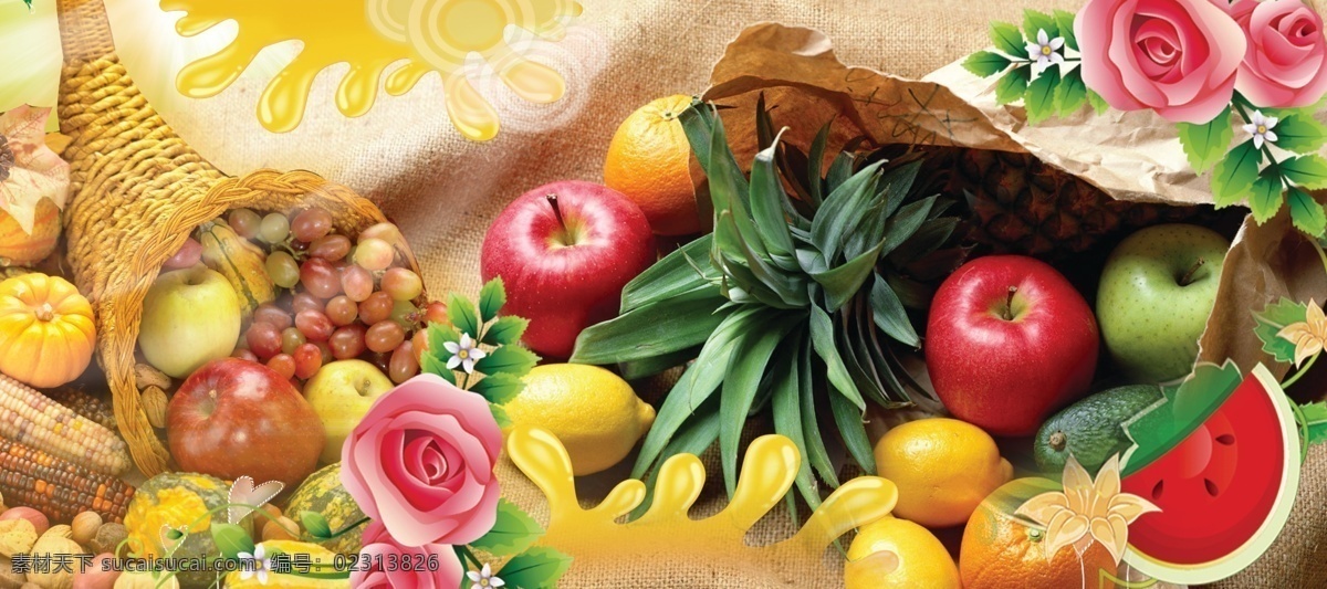 水果 图案 菠萝 草莓 橙子 灯箱 橘子 苹果 石榴 蔬菜 水果蔬菜 水果图 海报 樱桃 其他海报设计