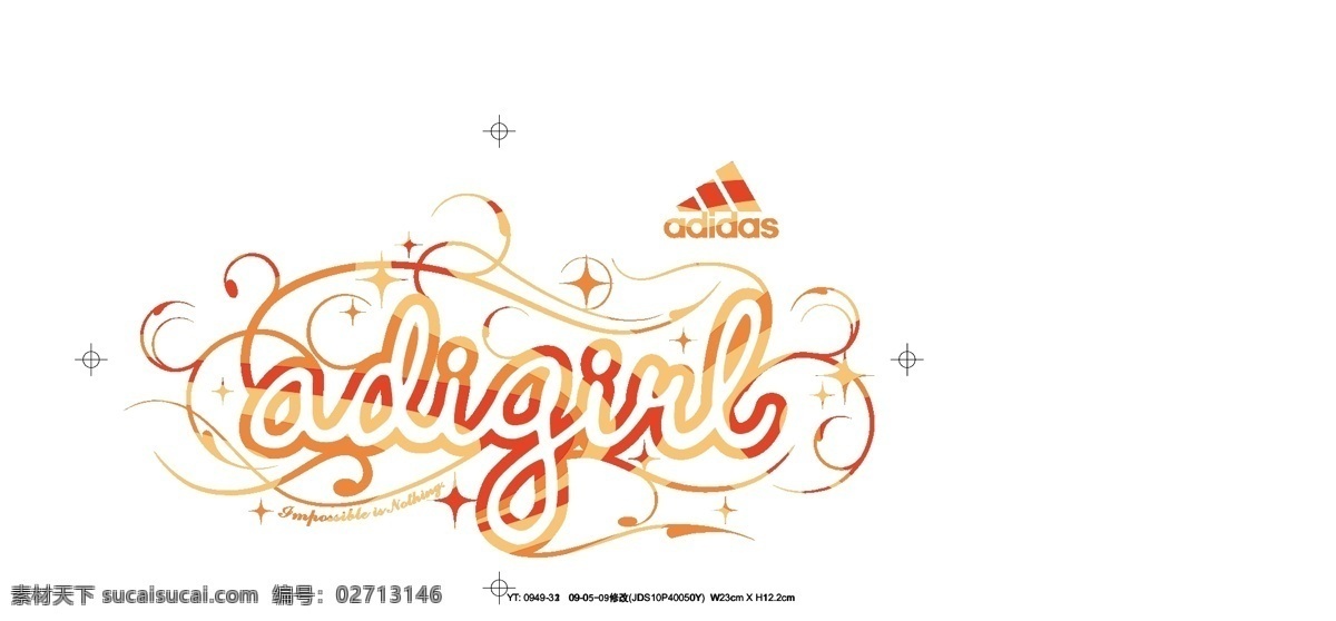 阿迪达斯 adidas 标志 服装设计 渐变 矢量图 印花 英文 胸花 运动 矢量 其他服装素材