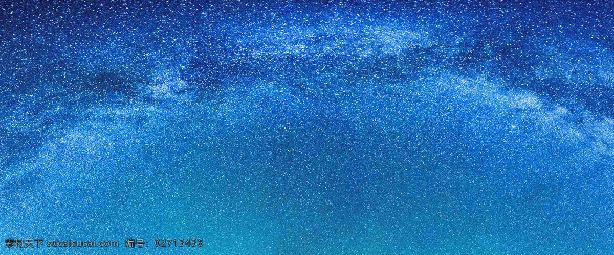 星空145 淘宝素材 淘宝主图素材 淘宝描述模板 淘宝装修素材 宝贝 详情 页 模板 淘宝海报 海报模板 淘宝 免费 装修 店铺 蓝色
