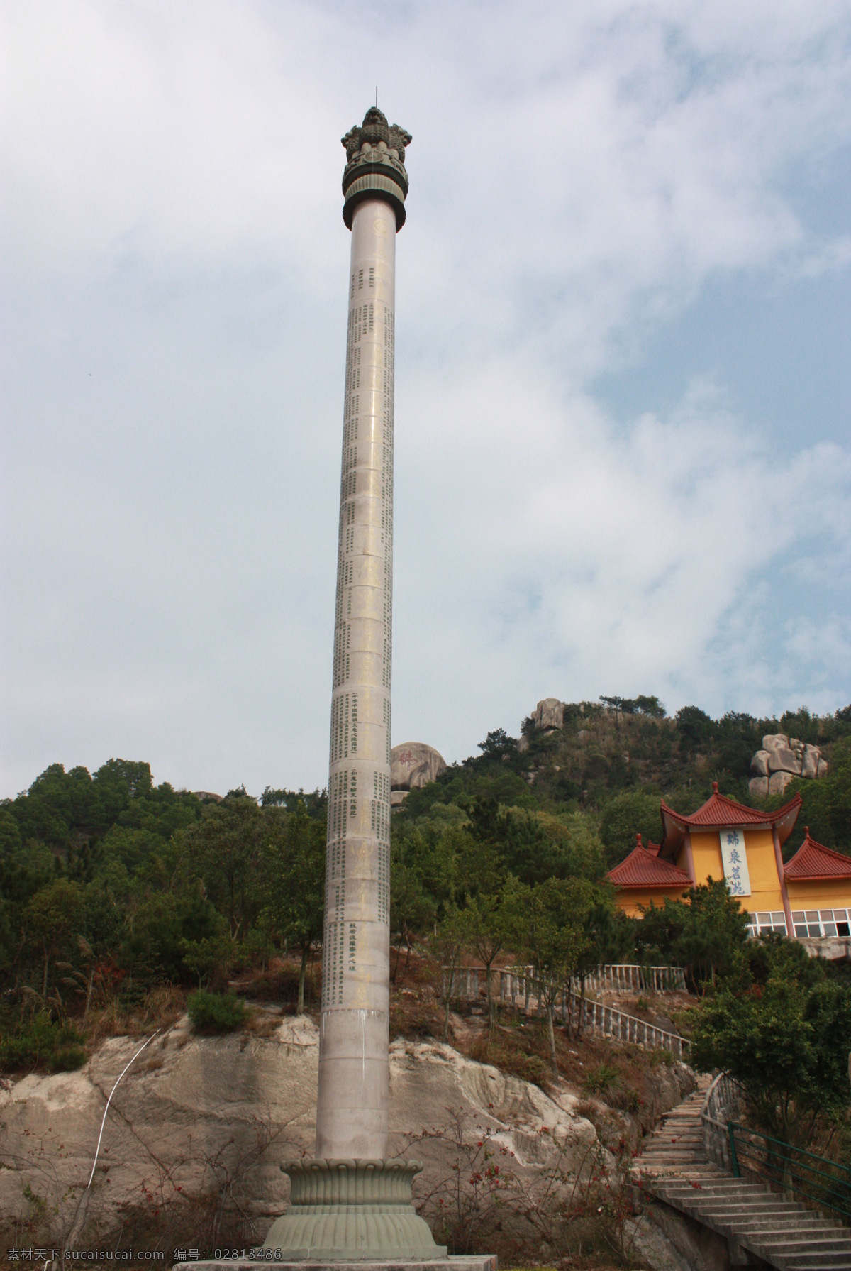 阿育王 柱 寺庙 文化艺术 宗教信仰 阿育王柱 经文 漳州 瑞竹岩 漳州旅游 瑞竹岩寺 矢量图 日常生活