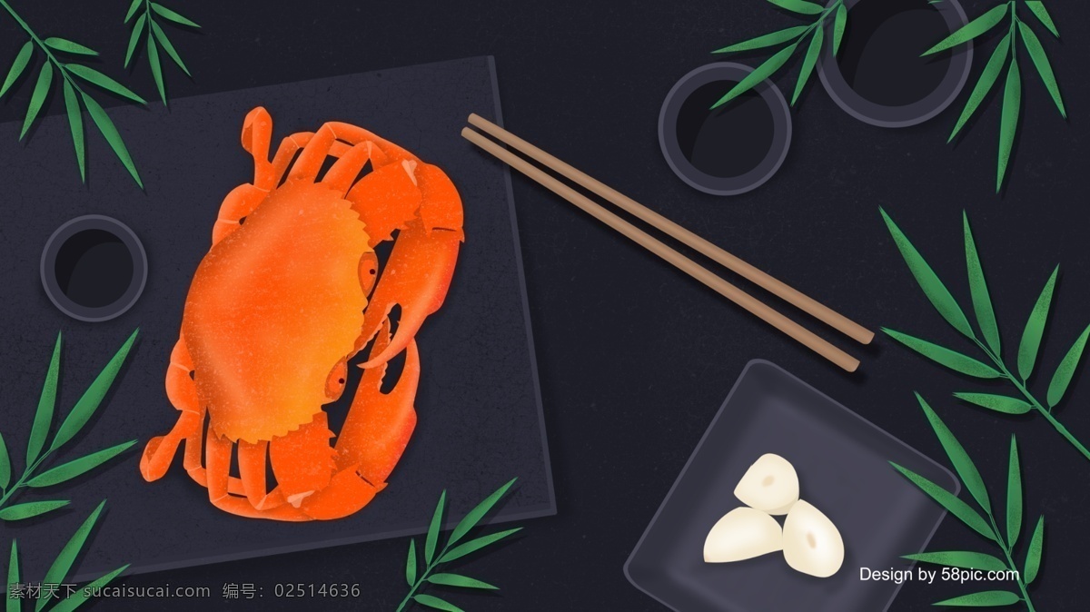 清新 美食 大闸蟹 插画 螃蟹 手机壁纸 桌面壁纸 美食插画 螃蟹插画 大闸蟹插画 食物插画 秋季美食 微信配图 朋友圈配图