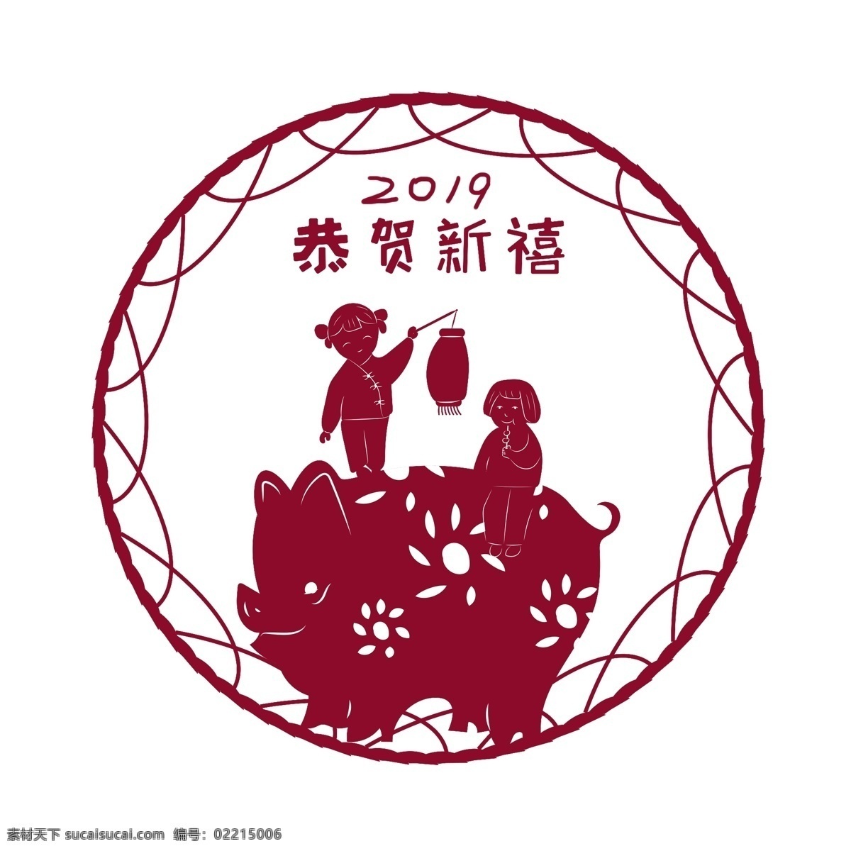红色 猪 女孩 灯笼 恭贺新禧 2019 新年 系 剪纸 提 png免扣图 中国传统风格