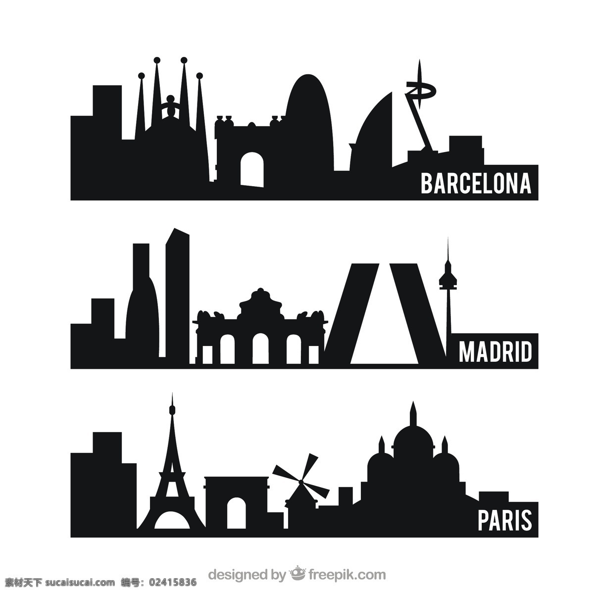 城市剪影 市 巴黎 景观 地势平坦 天际线 建筑 平面设计 镇 旅游 法国 城市 城市景观 文化 西班牙 巴塞罗那 包 剪影 纪念碑