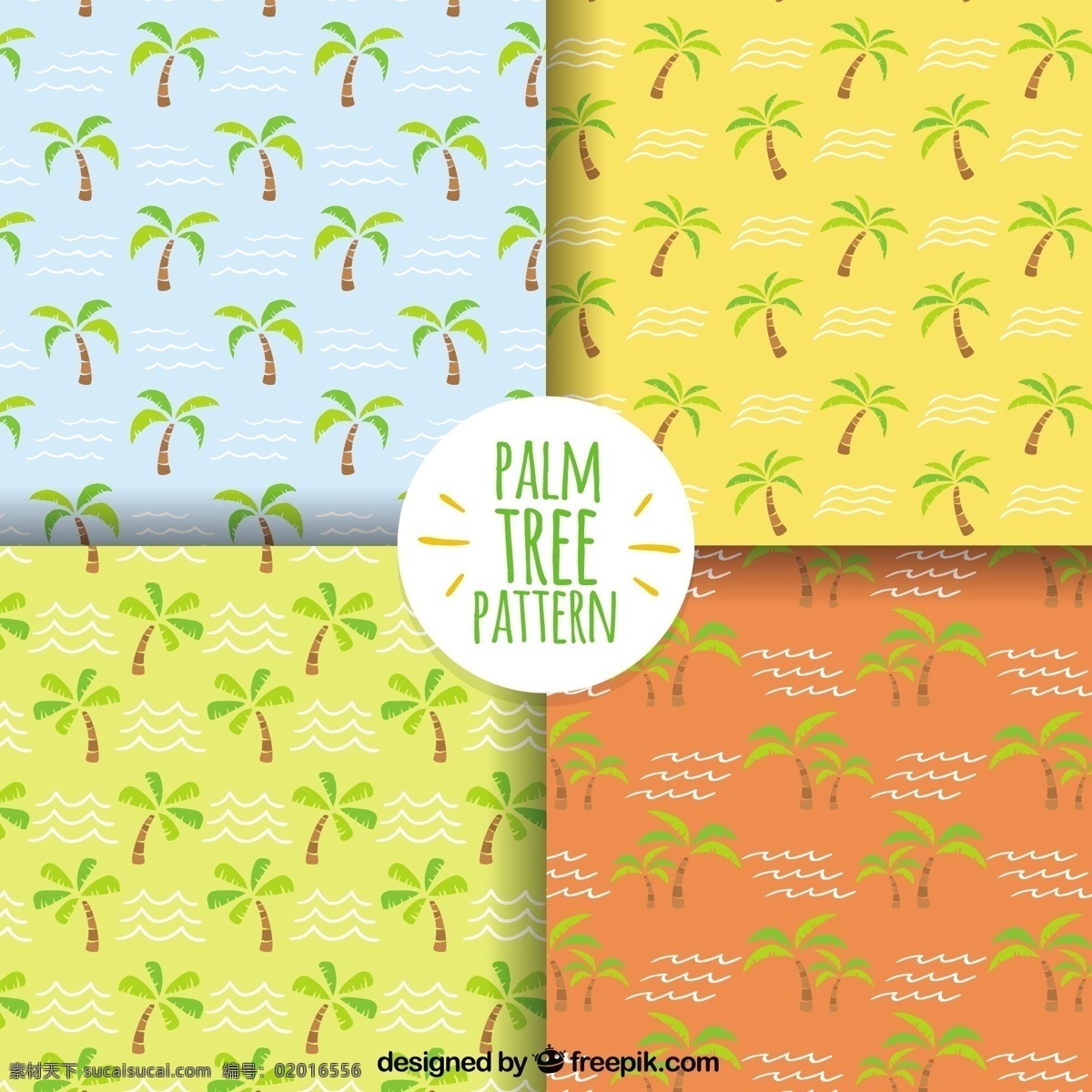 不同 颜色 棕榈树 图案 多样性 背景 树 叶 夏 自然 色彩 树叶 热带 植物 装饰 多彩的背景 无缝图案 环境 自然背景