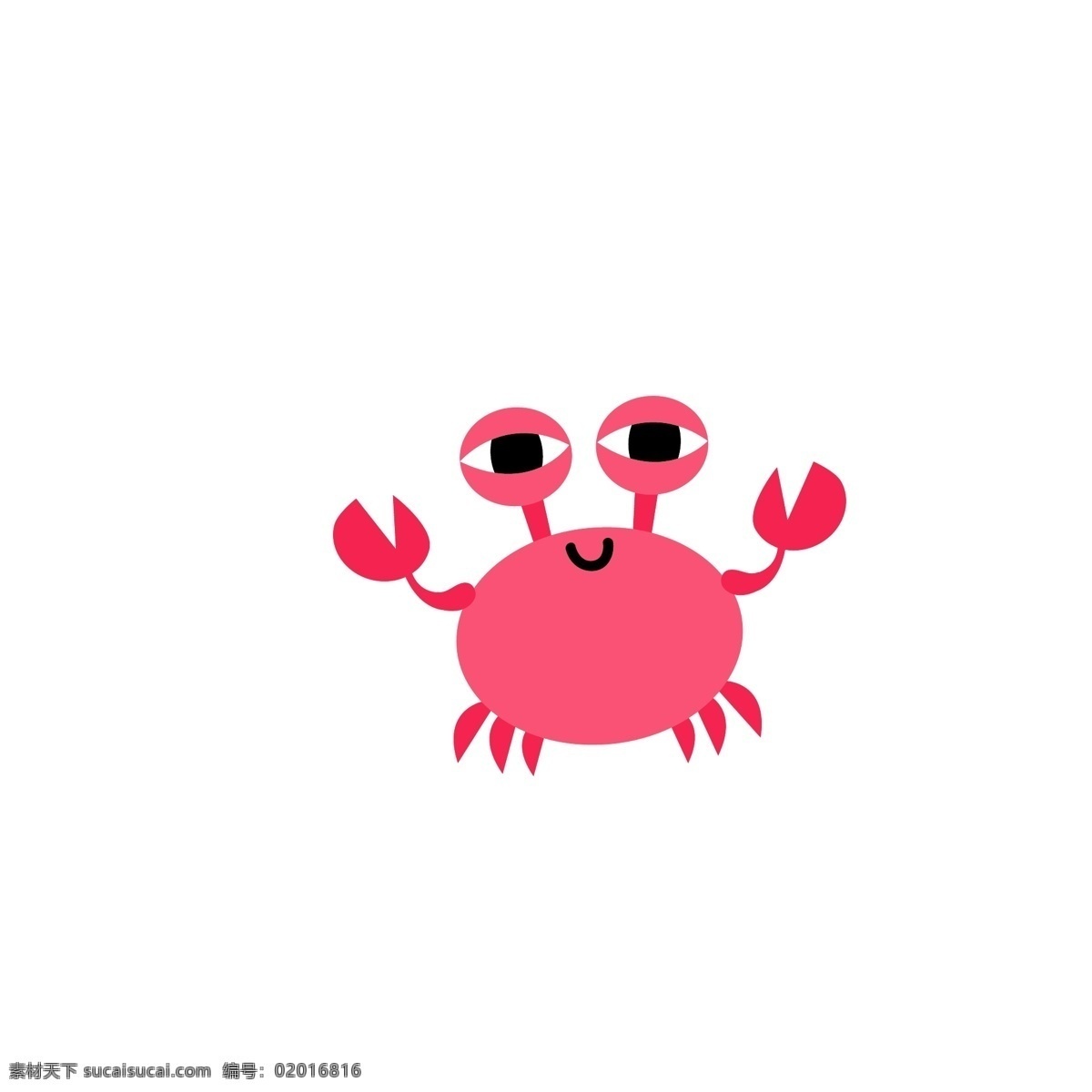 可爱 螃蟹 矢量 插画 水中生物 生物世界 红色螃蟹 卡通形象 矢量素材