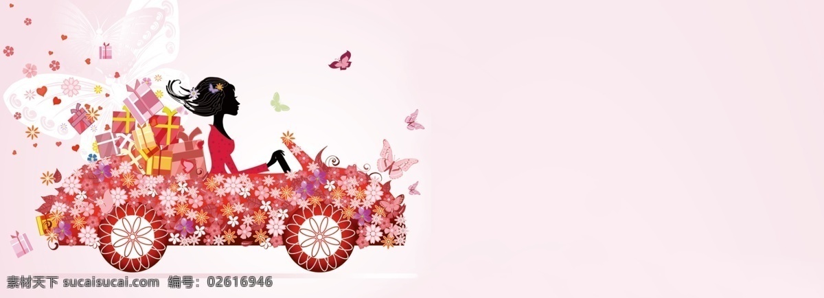 时尚 美女 购物车 粉红色 海报 背景 购物 车 白色
