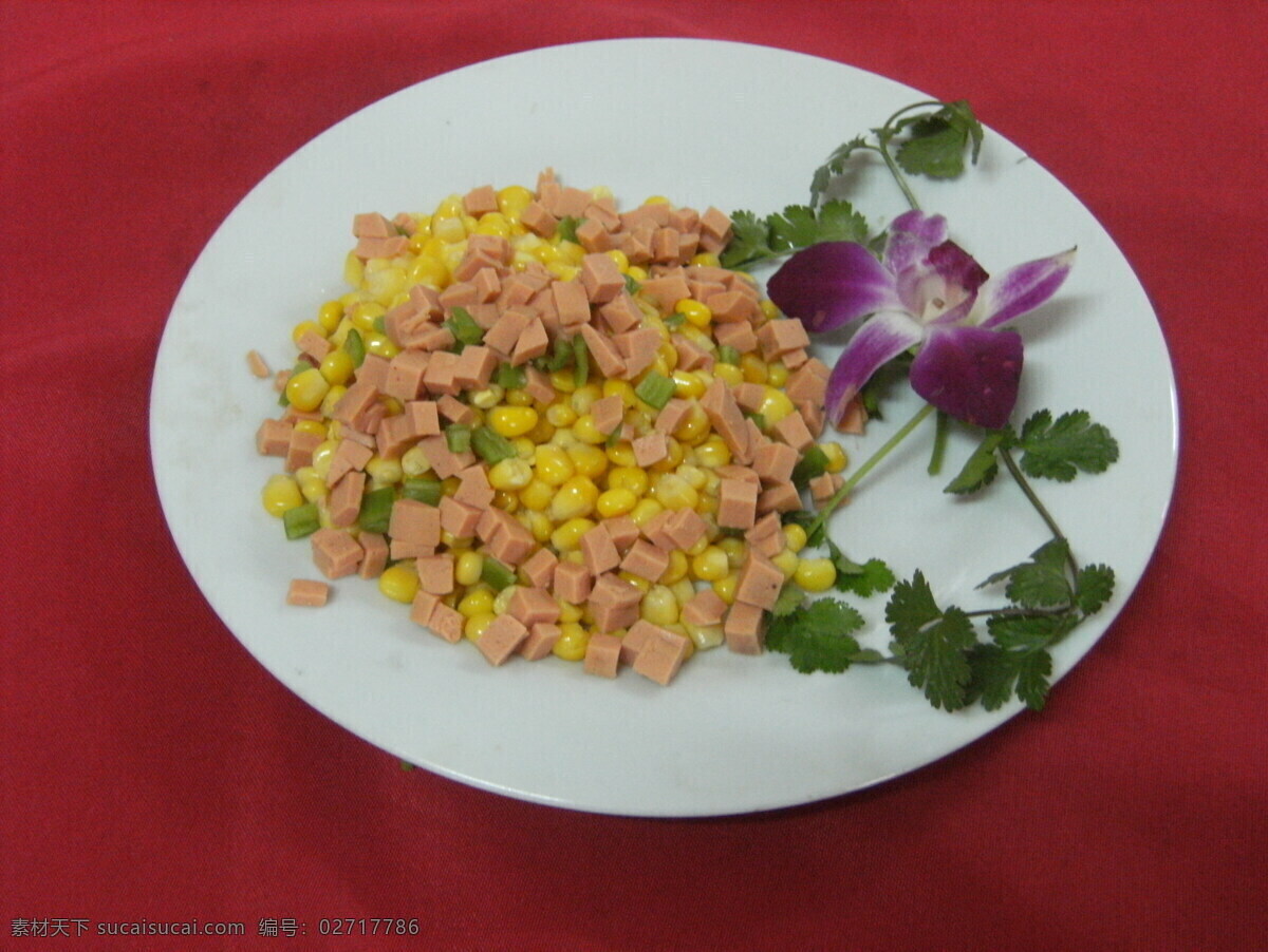 火腿丁炒玉米 火腿肠 玉米 配花盘子 美食图 传统美食 餐饮美食