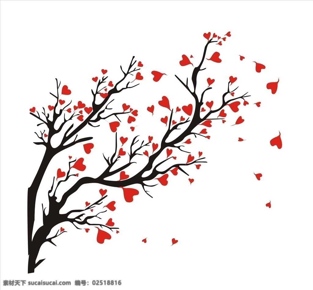 树枝 爱心 爱情 美好 情人节 哈哈 就这样 文化艺术 节日庆祝