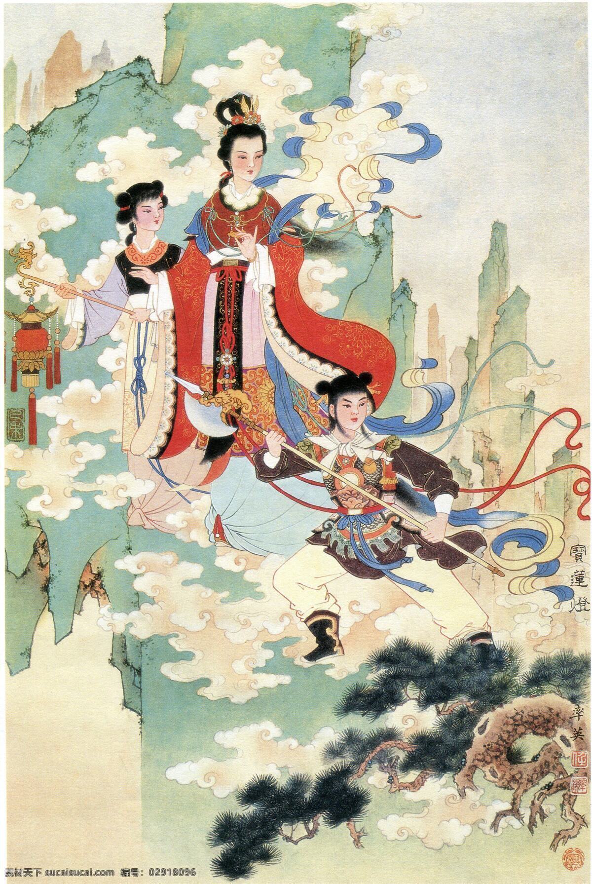 任率英 国画 工笔画 工笔重彩画 年画 宝莲灯 美术 绘画 中国画 重彩年画 神话 仕女 仙女 佳丽 古代仕女 侍女 青春 美丽 表情 动作 姿态 服饰 发型 美女 飘带 云彩 艺术 绘画书法 文化艺术