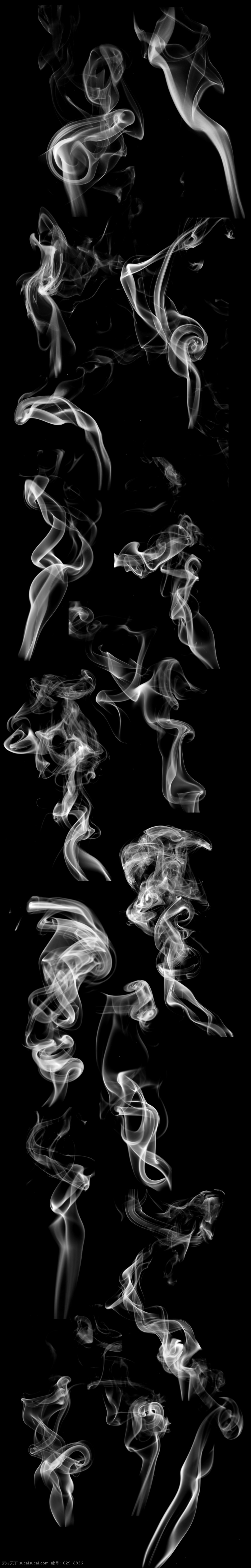 烟雾可变色 烟雾 丝绸 可变色 黑色