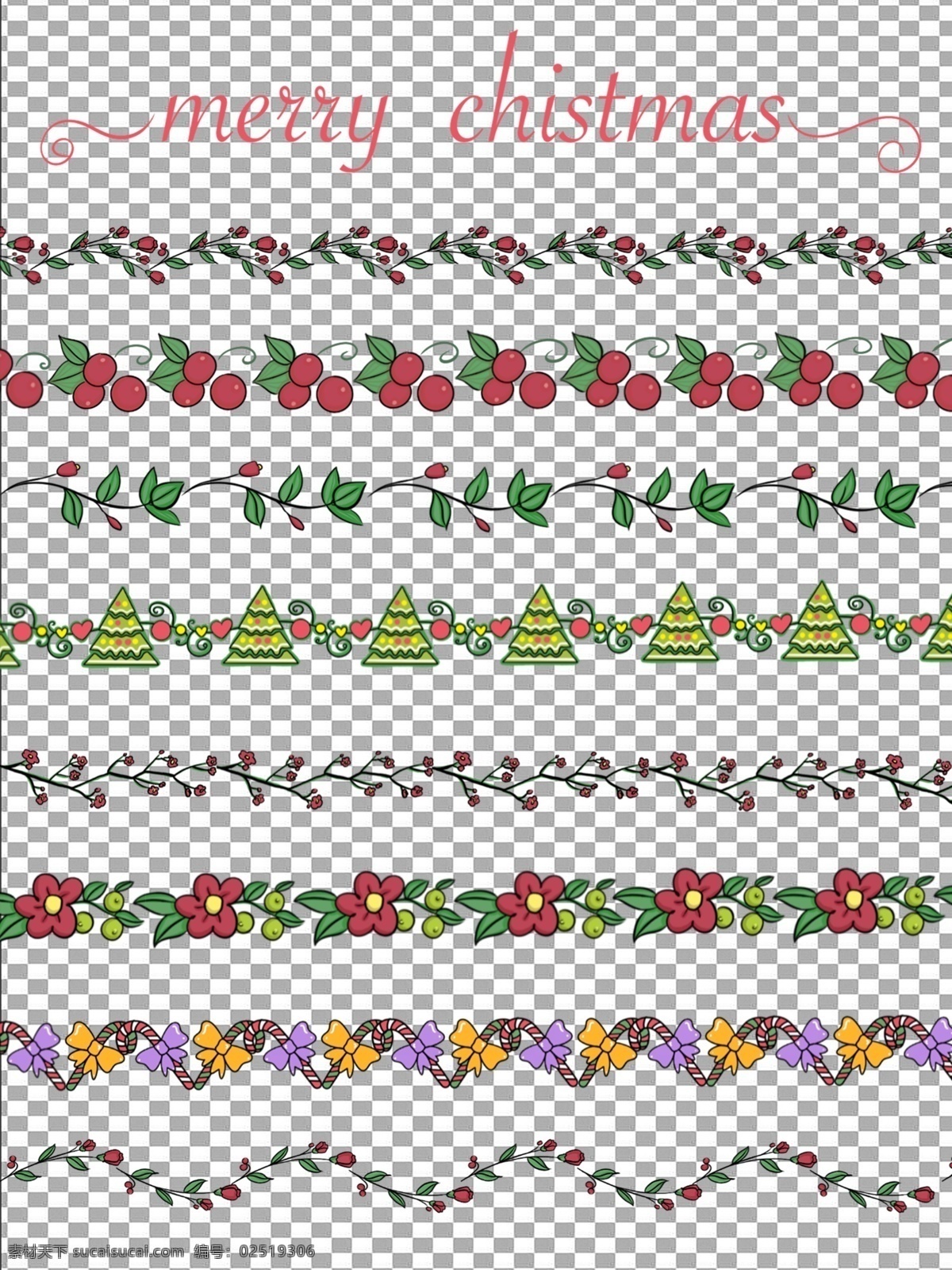 圣诞 merry 圣诞节 圣诞元素 装饰 christmas 节日 圣诞袜 圣诞老人 喜庆 圣诞花边 文化艺术 节日庆祝 驯鹿 礼盒 雪人 圣诞树 雪花 手套 装饰球 2022 2021 新年装饰 圣诞快乐 透明背景 透明底 免抠图 分层图 分层 元素 透明 底