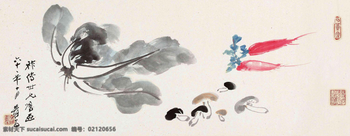 果蔬图 张大千 国画 果蔬 白菜 青菜 萝卜 蘑菇 绘画书法 文化艺术 国画张大千