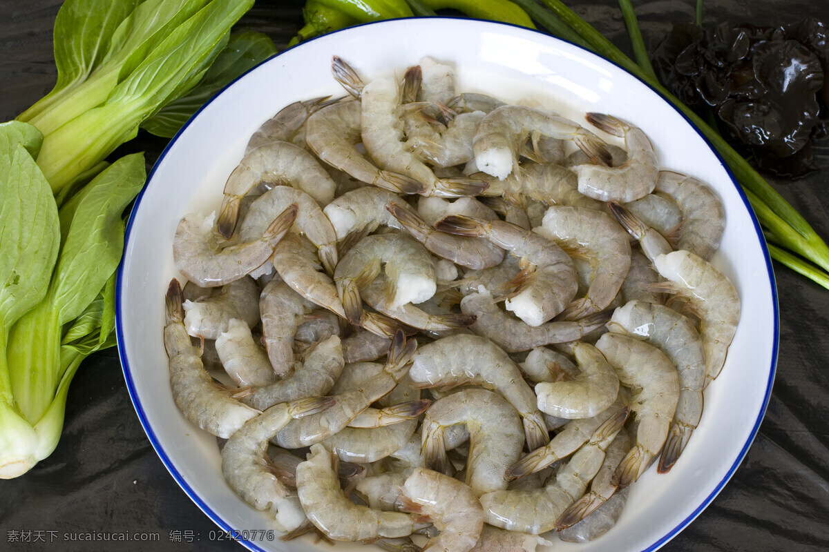 去头对虾 海鲜 海鱼 水产 对虾 虾 食物原料 餐饮美食