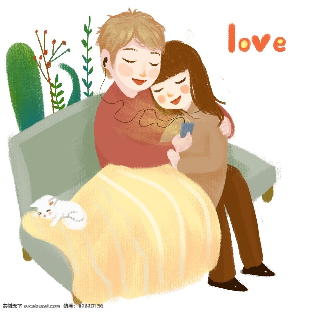 情人节 宅 在家 情侣 人物 插画 红色的小花 绿色的植物 灰色的沙发 宅在家的情侣 恩爱的情侣