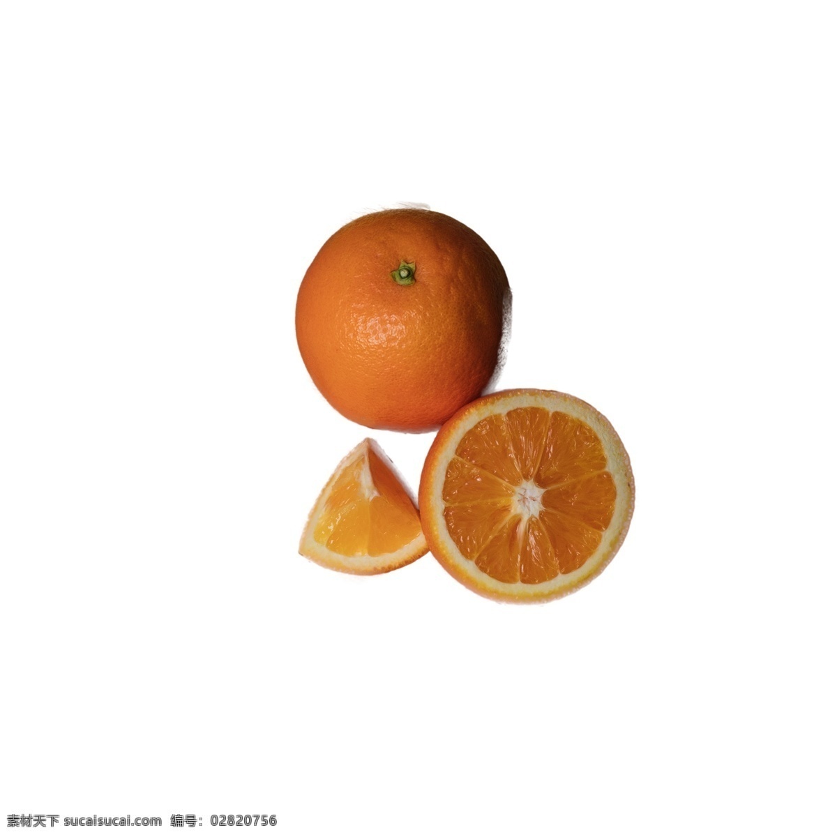 美味橙子 橙子 水果 面包 蛋糕 面点 实物 实物免扣 实物下载