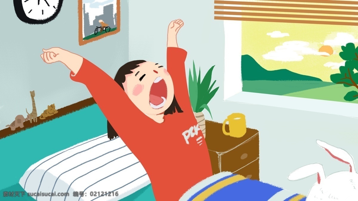 早安 世界 美好 天 清晨 女孩 起床 早上 好 插画 早晨 可爱 一天 打哈欠