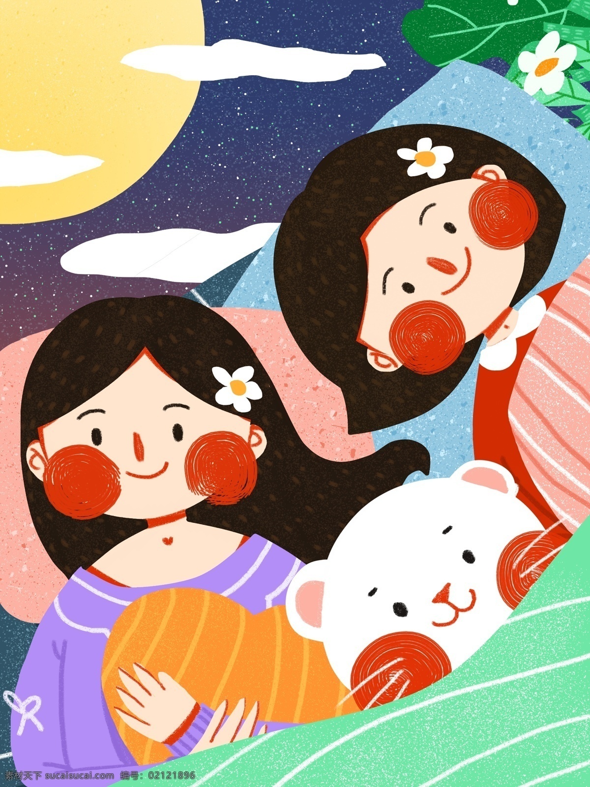 心语 心情 晚安 你好 少女 陪伴 友情 可爱 原创 插画 植物 纹理 心语心情 月亮 云朵 熊 抱枕 友谊 被子 简约 扁平 肌理 配图 手机壁纸 朋友圈配图 公众号配图 微博配图 文章配图
