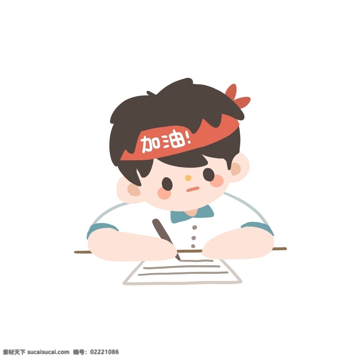 高考 加油 可爱 卡通 手绘 男孩 矢量图 高考加油 鼓励 励志 加油男孩 男生 男同学 校服 奋斗 冲刺