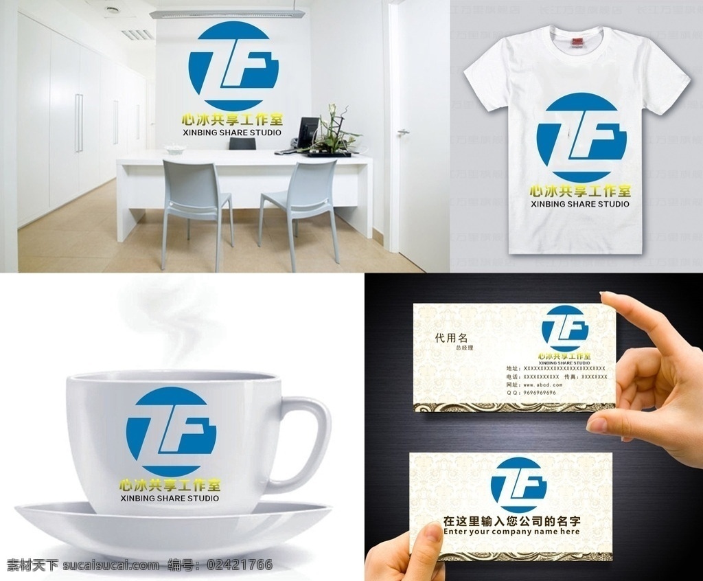 zf 字母 logo 字母logo 矢量 矢量图制作 个性化设计 图案 图标 标志图标 标志 设计logo 简洁logo 商业logo 公司logo 企业logo 创意logo 设计公司 logo设计 图标logo 拼图 形 渐变logo 圆形logo