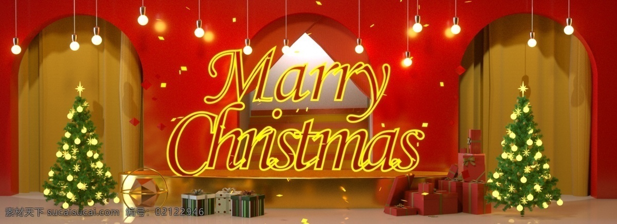 圣诞节 欢乐 红色 海报 背景 礼物 圣诞树 c4d 分层 灯光