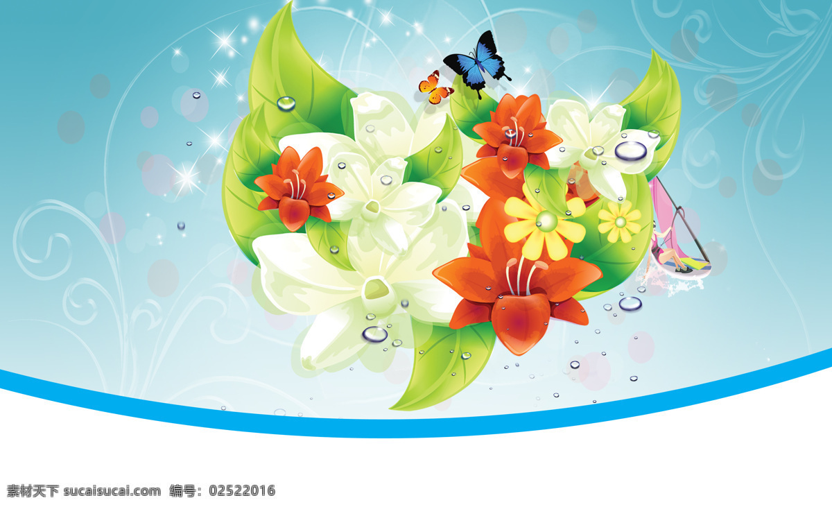 动漫 动漫动画 海报背景 花朵 鲜花 星星 设计素材 模板下载 动漫花朵 海报背景图
