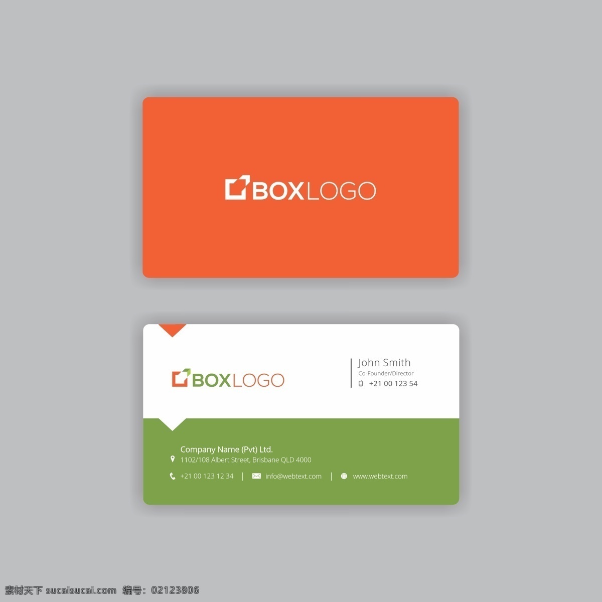 绿色 橙色 名片 标志 小册子 商务 传单 抽象 办公室 模板 叶 封面 介绍 信 公司 品牌 卡片 现代