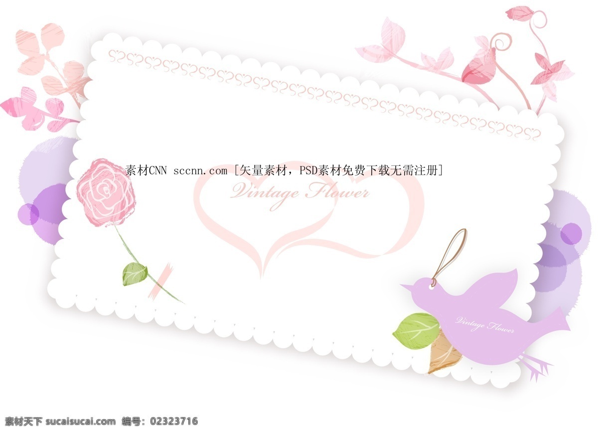 背景 矢量图 玫瑰 情人卡 彩绘 爱心 彩绘背景 手绘 枝叶 玫瑰情人卡 小鸟标签 花纹花边