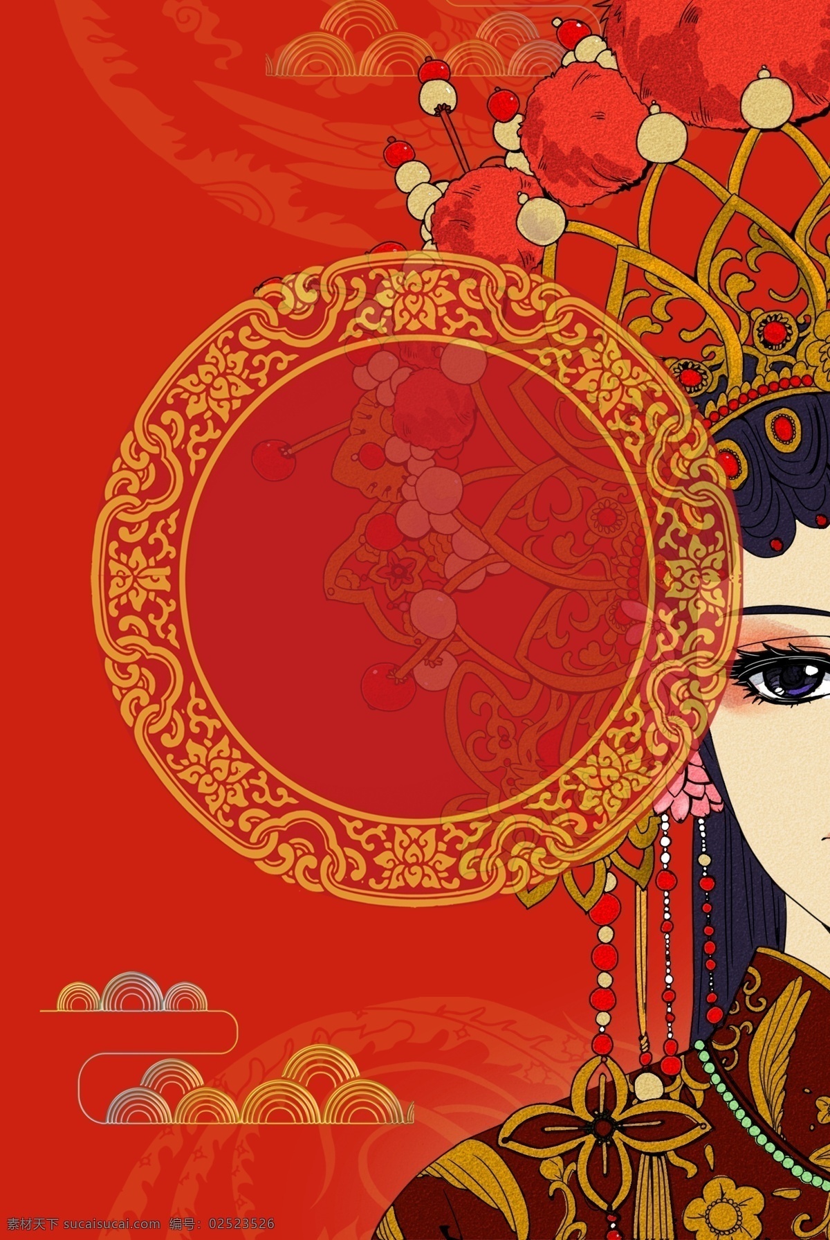京剧 社团 红色 喜庆 背景 京剧社团 婚礼 红色婚礼 秀禾服 红色背景 手绘