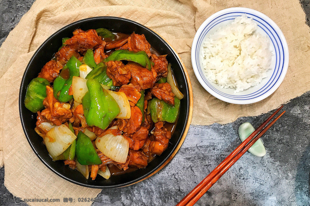 黄焖鸡 美食 餐饮美食 传统美食 高清 家常菜