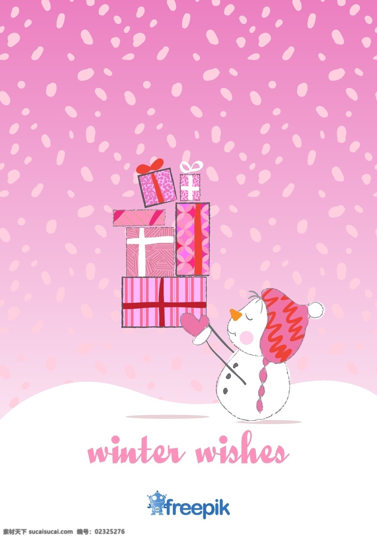 圣诞 雪人 卡片 幸福 粉红色 背景 圣诞节 手卡 男人的礼物 雪 冬天 卡通 手绘的 快乐的 粉红色的 性格 圣诞背景 可爱 圣诞卡 庆祝 帽子 白色