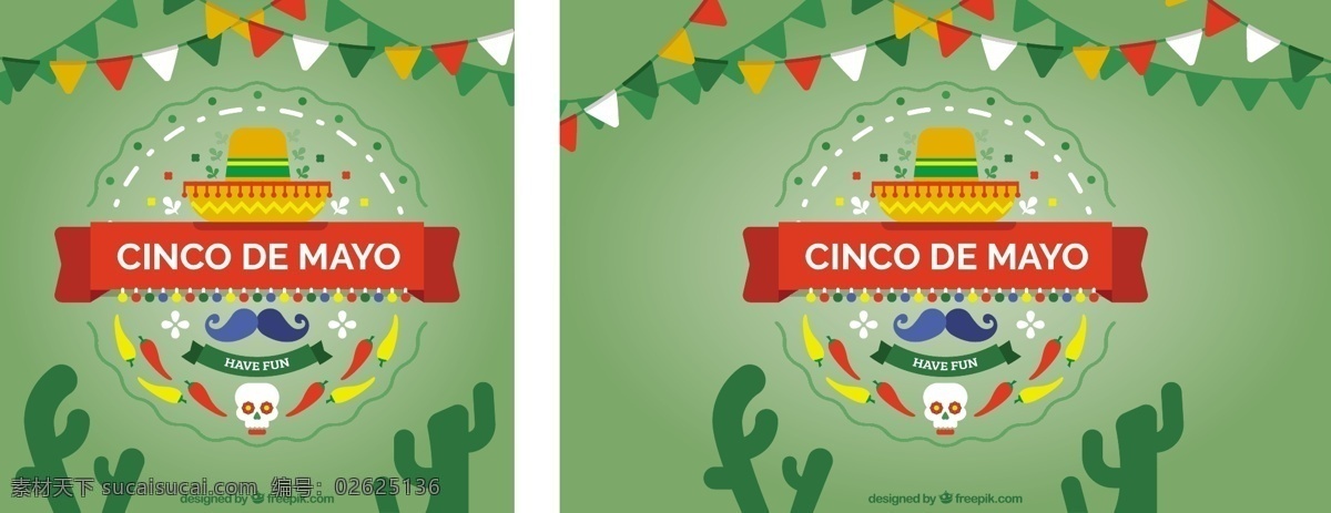 随着 cinco de mayo 墨西哥 元素 背景 派对 庆祝 度假 公寓 帽子 平面设计 仙人掌 军队 胡子 文化 党的背景 胜利 节日