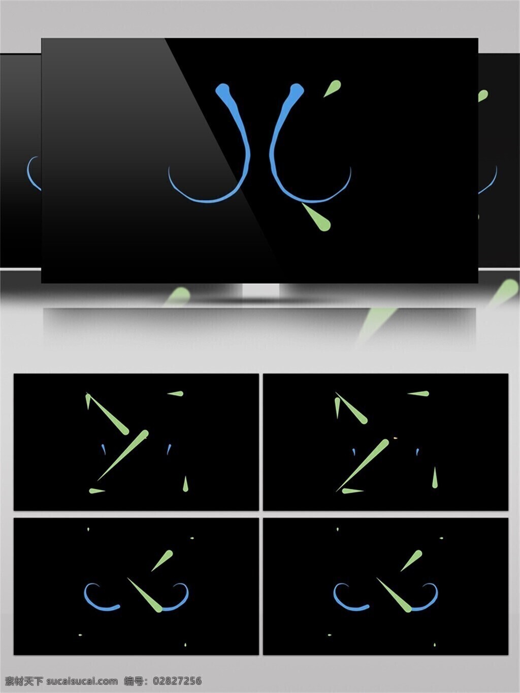 多彩 图形创意 卡通动画 蓝色 绿色 线条 动感 运动 视频素材 动态 结合 活力 形状