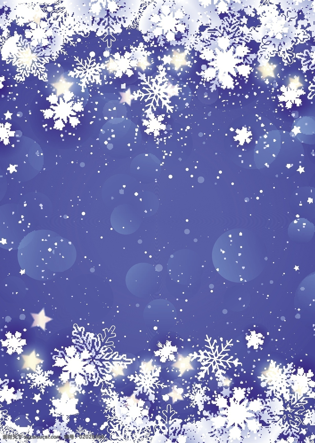 圣诞 雪花 星星 蓝色 背景 圣诞节 节日 过节 庆祝 狂欢 西方节日 假期 扁平 矢量 卡通