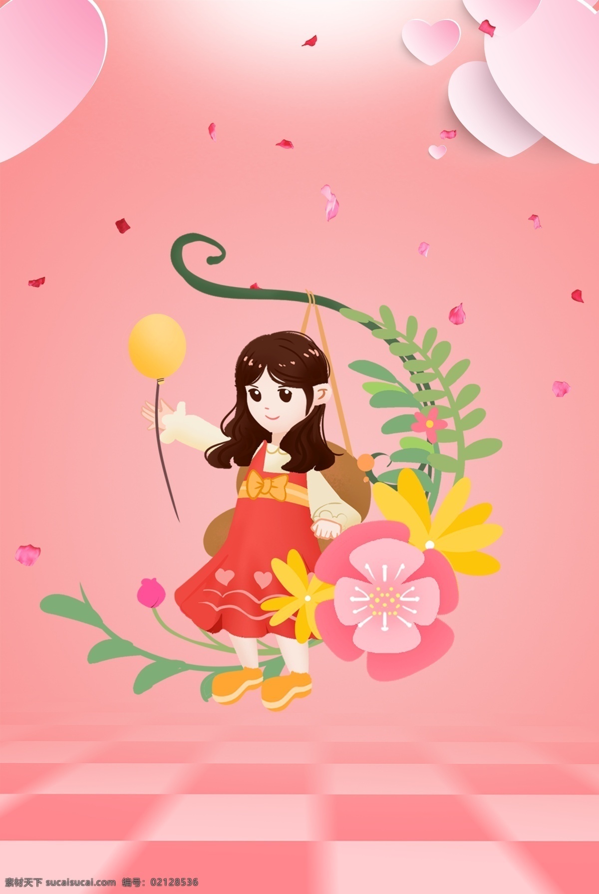 女生 节 粉红色 文艺 海报 banner 背景 女生节 粉红色背景 psd源文件 淘宝 天猫 海报背景 爱心 花卉 开心