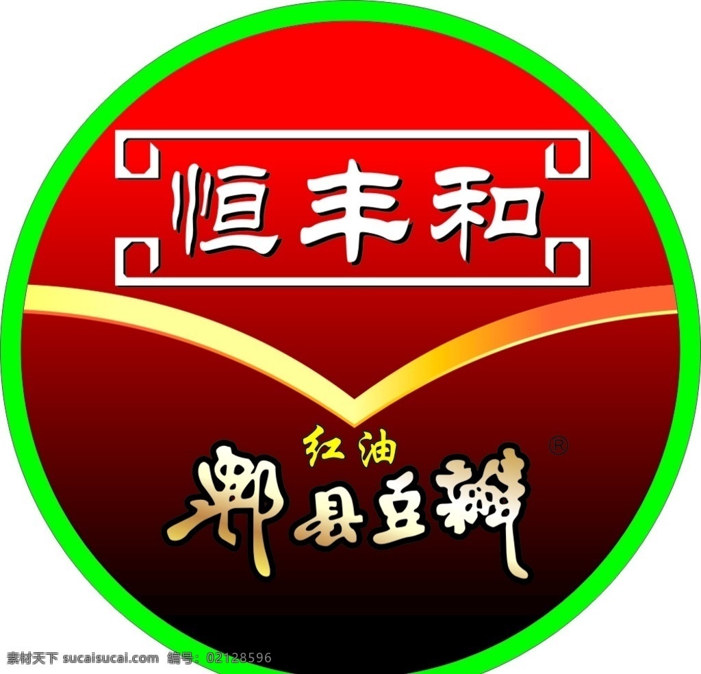 标签设计 标签模版 恒丰和标签 豆瓣标签