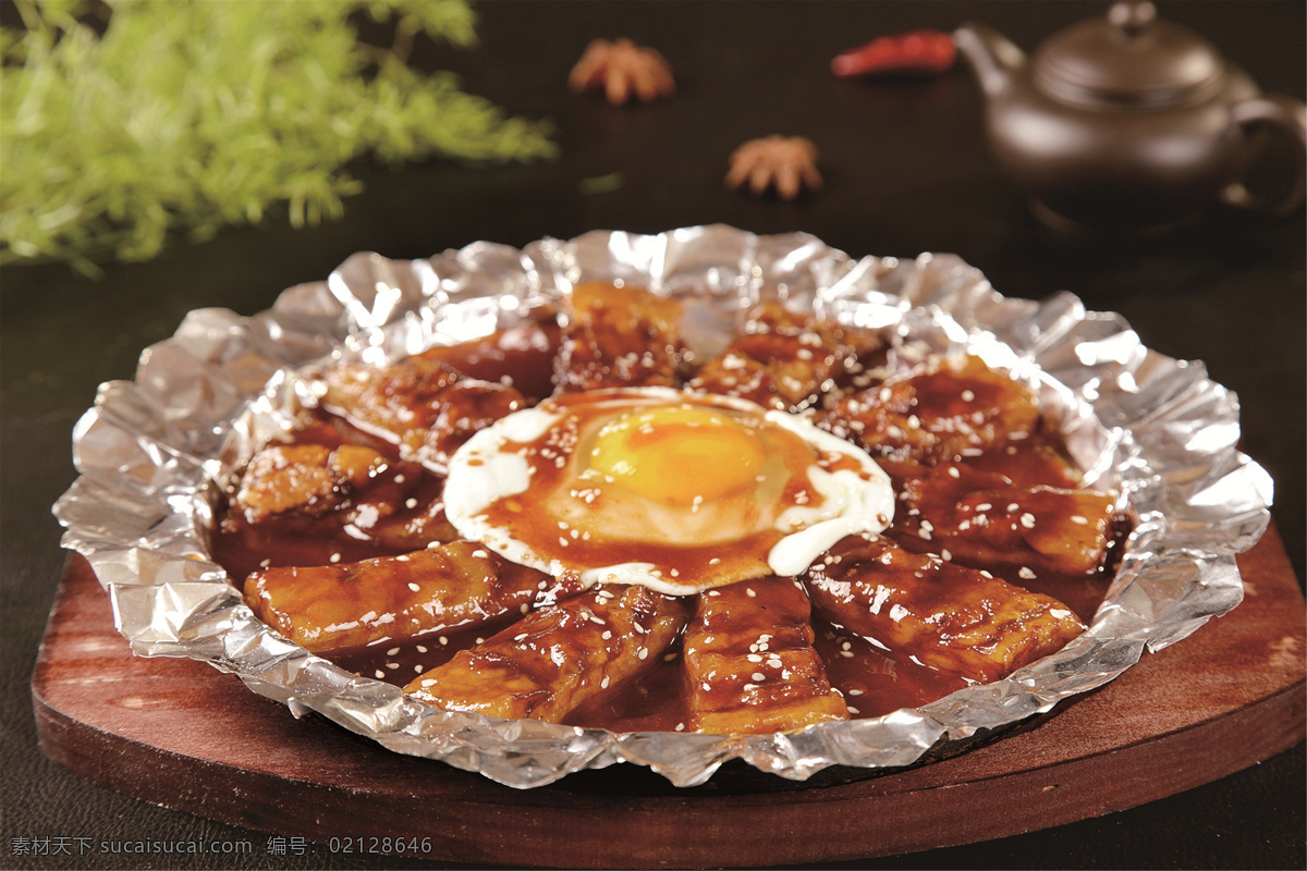 铁板烧汁茄王 美食 传统美食 餐饮美食 高清菜谱用图