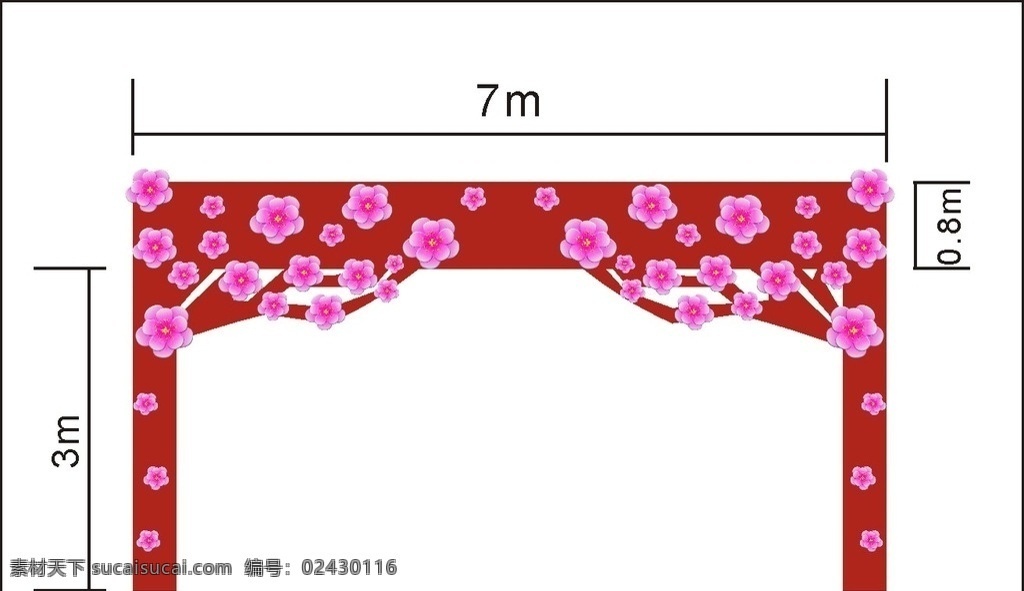 中秋门头 中秋 门头 造形 花朵 门头设计