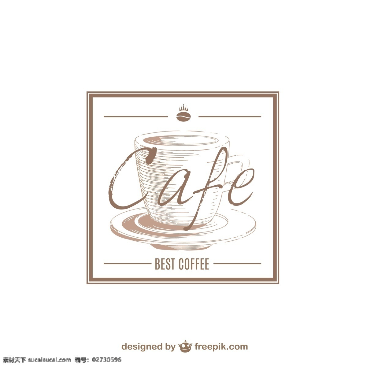 手绘 咖啡 标签 ai格式 方形 咖啡杯 咖啡豆 矢量图 复古 矢量 咖啡碟 cafe