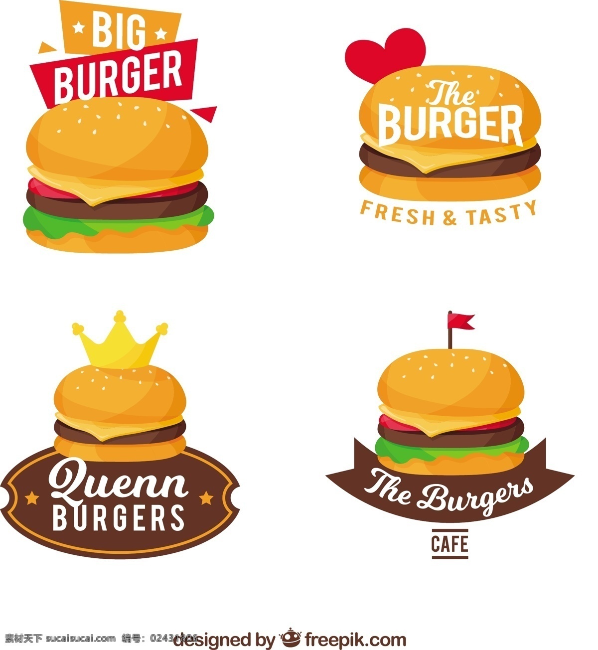 汉堡的标志集 标识 食品 菜单 模板 汉堡 食品标志 快餐食品菜单 奶酪 吃汉堡包 西红柿 午餐 快 小吃 logo模板 饭 成分 收集
