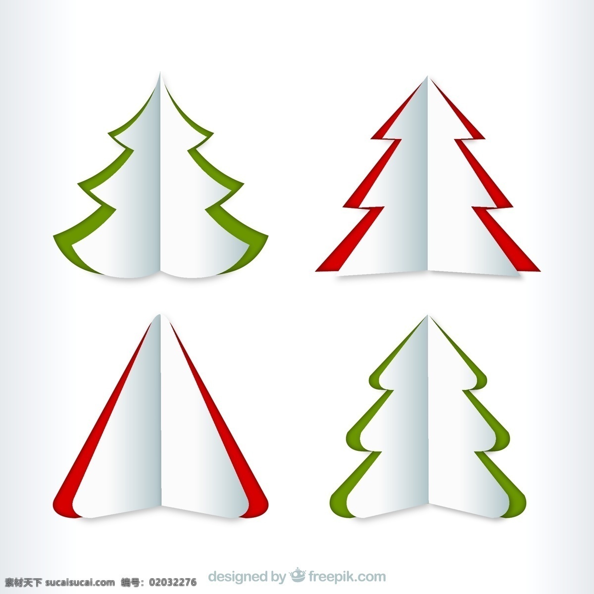 折纸圣诞树 松树 圣诞节 折纸 节日 圣诞树