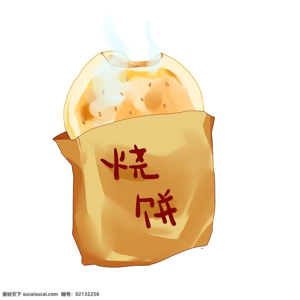 手绘 烧饼 美食 插画 冬季食物 冒热气的烧饼 食品袋 芝麻烧饼 美食健康 营养 面食 食物 餐饮美食 烧饼插画