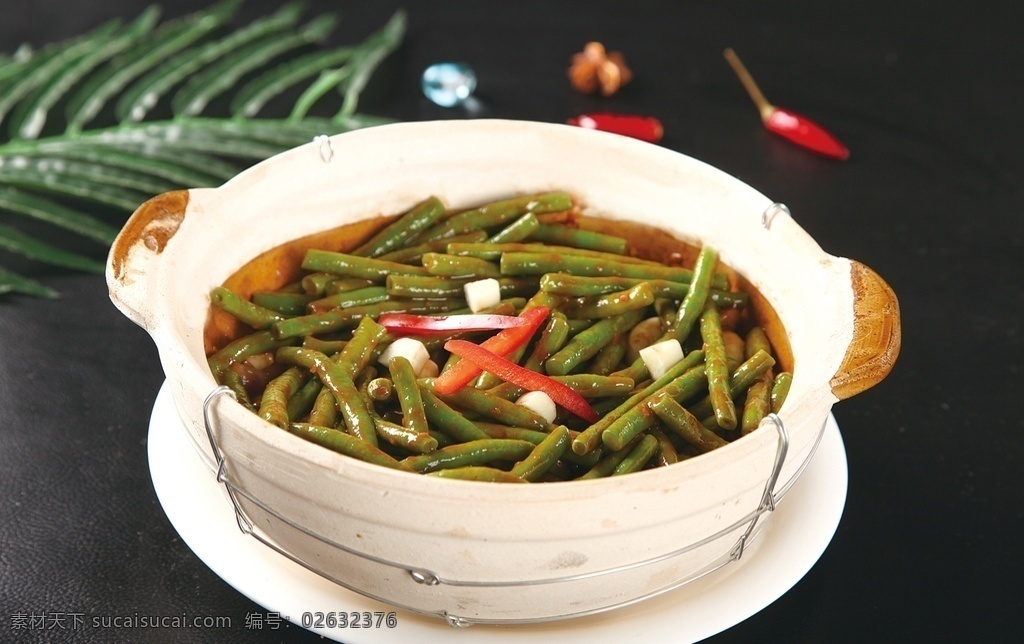 砂锅长虹豆 美食 传统美食 餐饮美食 高清菜谱用图