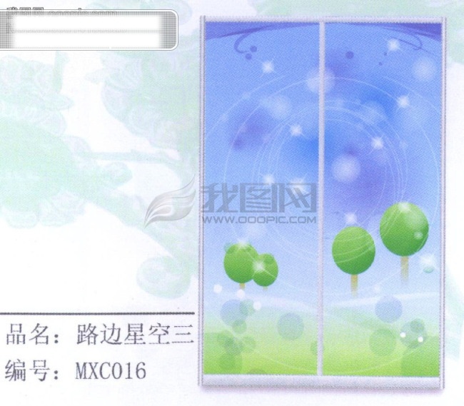美 之源 田园风光 移门 图 大全 玻璃 矢量图 玻璃移门图 彩绘移门图 花草移门图 两门图 乡村田园 衣柜 门 移门矢量图片 移门图案 艺术玻璃移门 家居装饰素材