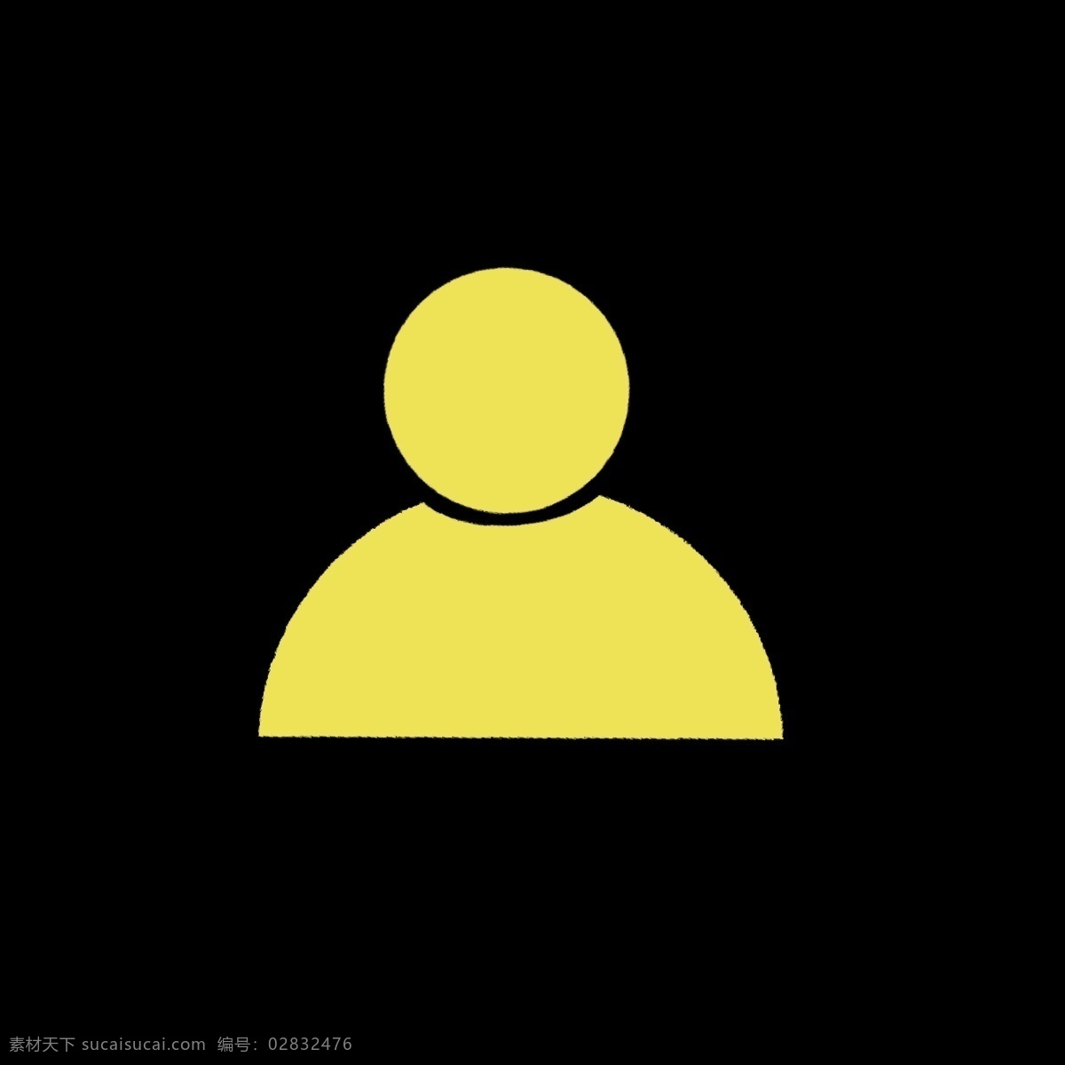 柠檬 黄色 人物 图标 柠檬黄 暖色 几何图形 彩色 白色 视频图标 卡通 ppt可用 简单 简约 简洁