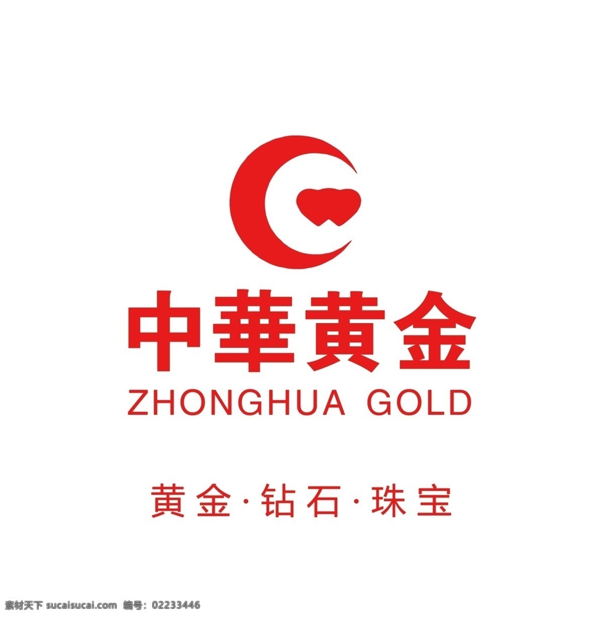 中华黄金 黄金 logo 企业logo 钻石 珠宝 标志图标 企业 标志