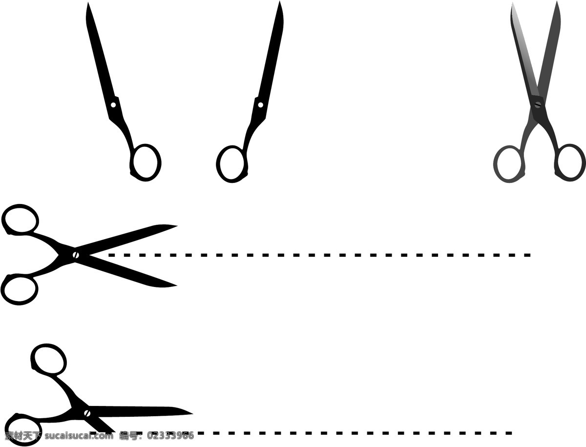 切削 刃 剪刀 向量 集 web 插画 创意 高分辨率 接口 免费 图形 病 媒 生物 时尚 独特的 原始的 高质量 质量 新鲜的 设计新的 ui元素 hd 元素 详细的 切割 虚线 优惠券 断流器 载体 矢量图