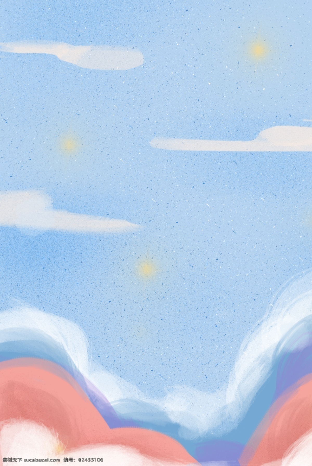 蓝色 天空 免 抠 图 天空白云 卡通图案 卡通插画 时尚的天空 漂亮的天空 白云 云朵 蓝色的天空 免抠图
