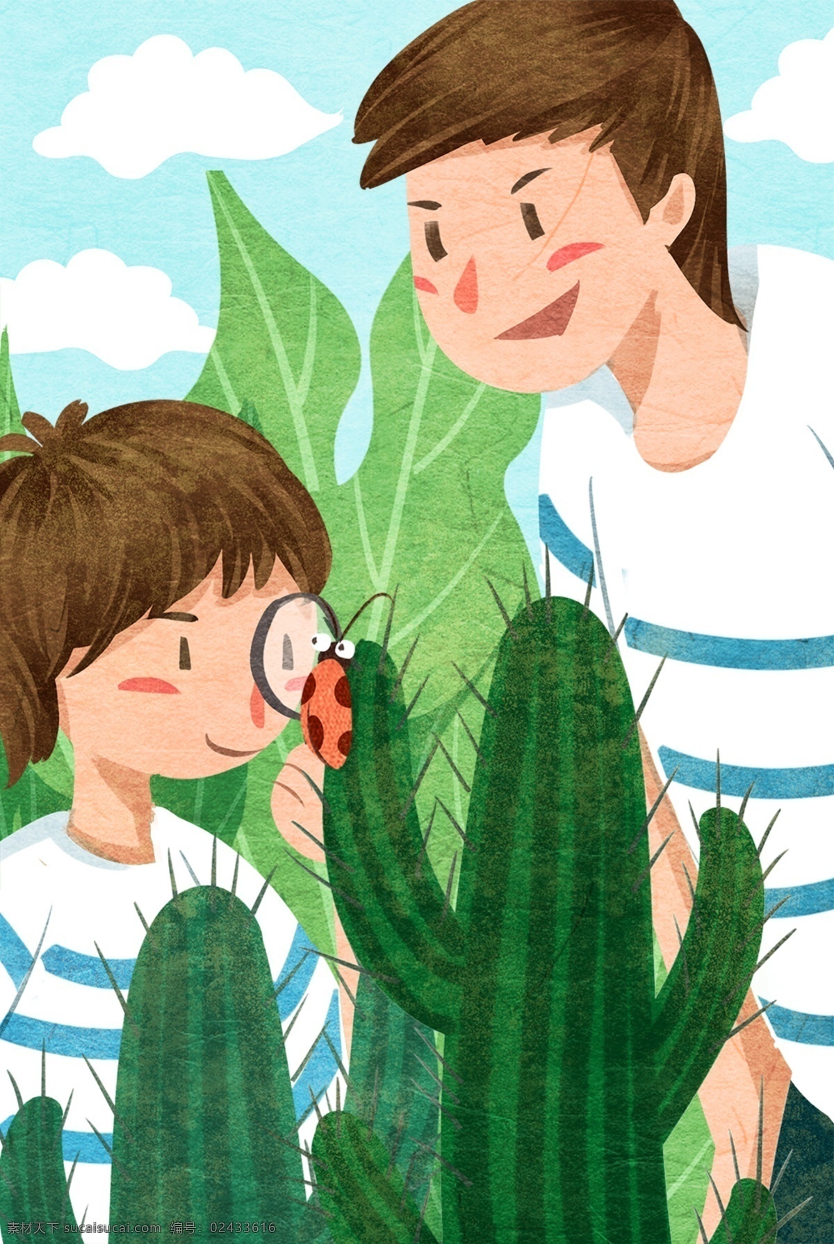 父 情节 亲子 插画 父亲节 亲子节 郊游 昆虫 绿植 插图 手绘 招贴设计